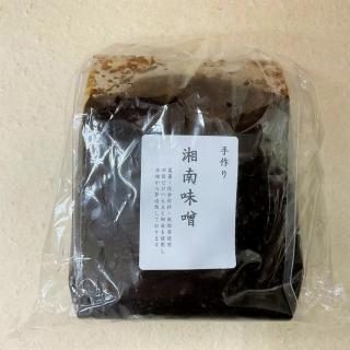 湘南味噌のパッケージ